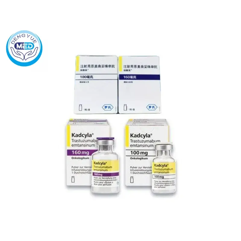 trastuzumab-emtansine