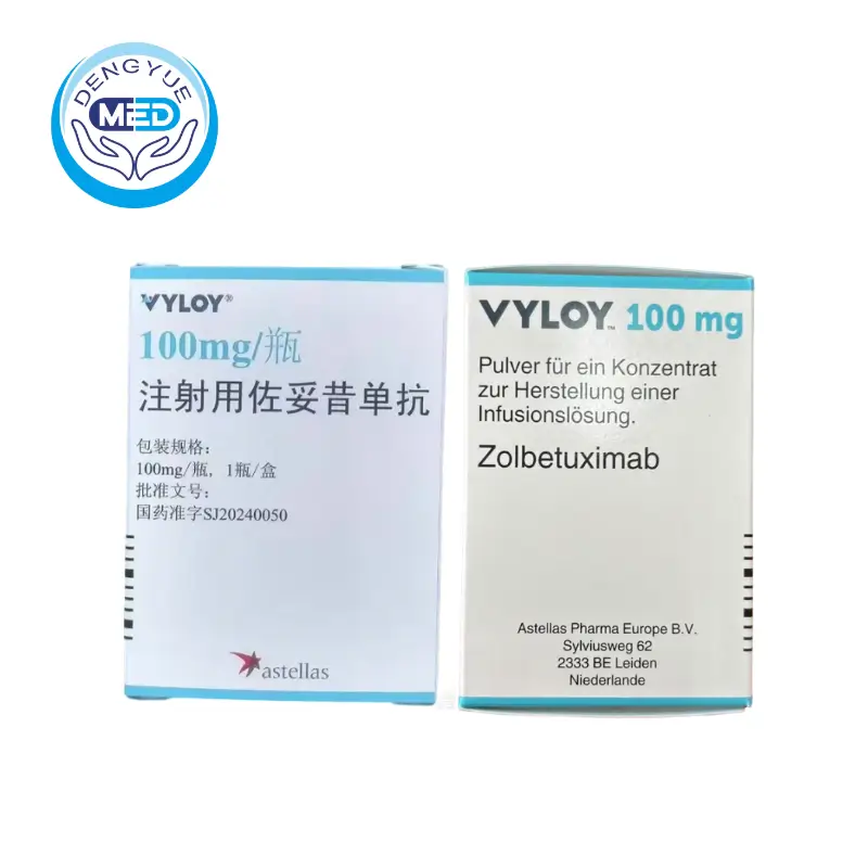 Золбетуксимаб(zolbetuximab)