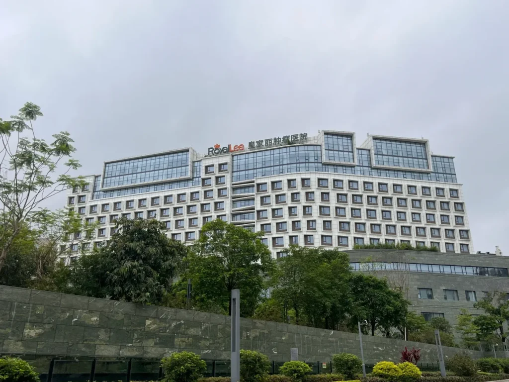 Guangzhou RoyalLee Cancer Hospital