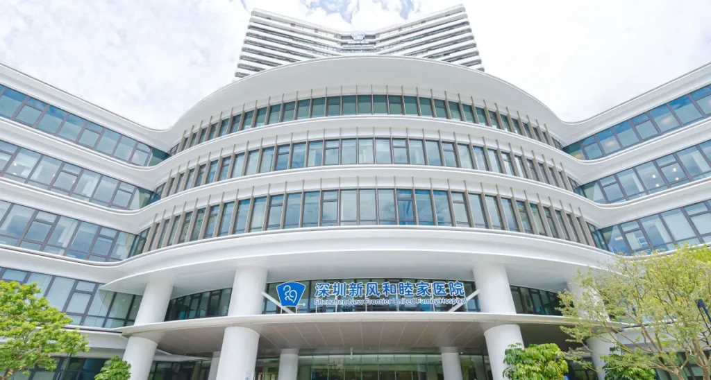Shenzhen New Frontier United Family Hospital