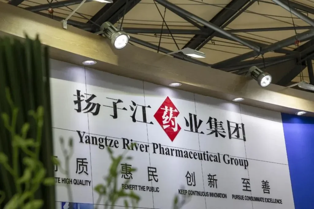 Yangtze River Pharmaceutical Group