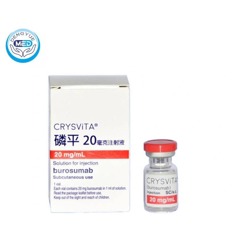 Буросумаб(burosumab)