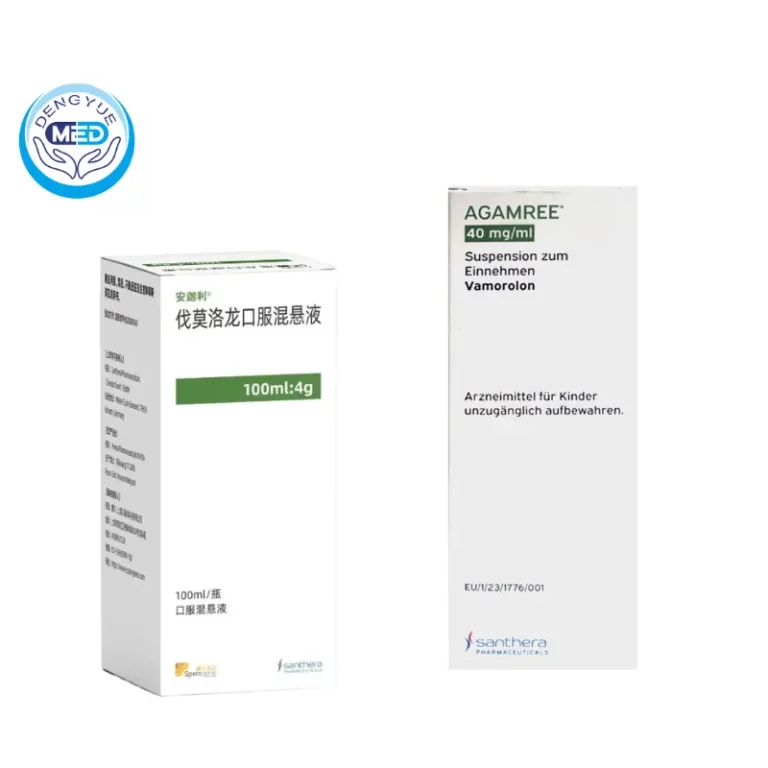 Ваморолон(vamorolone)