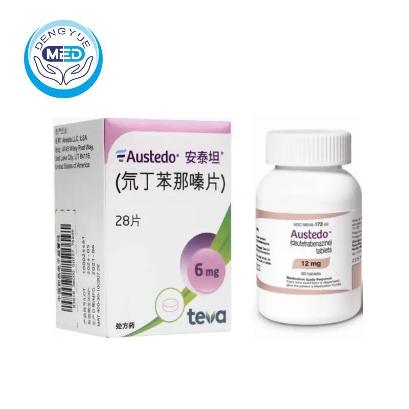 Дейтетрабеназин(deutetrabenazine)