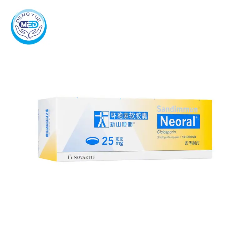 Циклоспорин(cyclosporine)