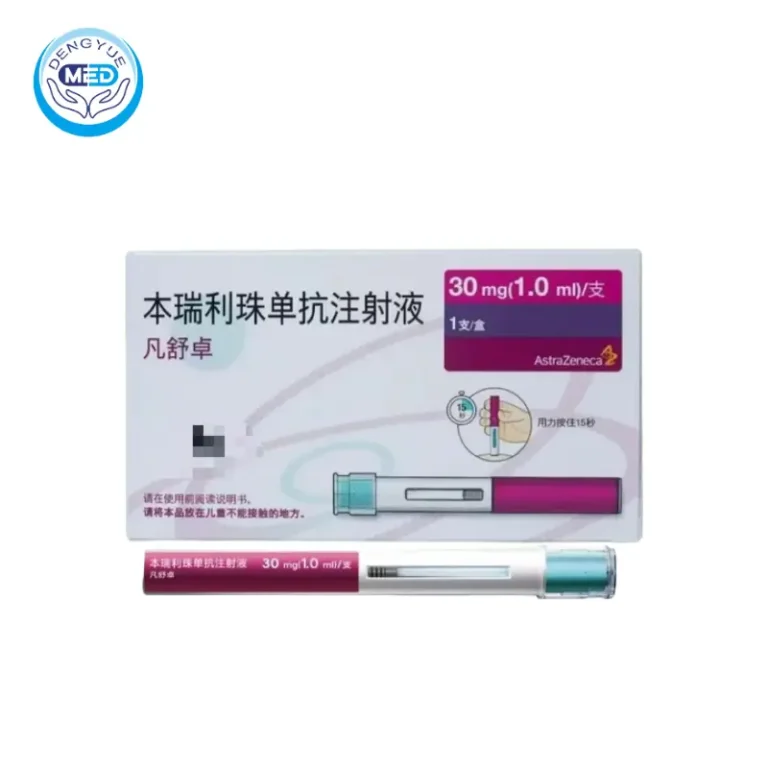 Бенрализумаб(benralizumab)