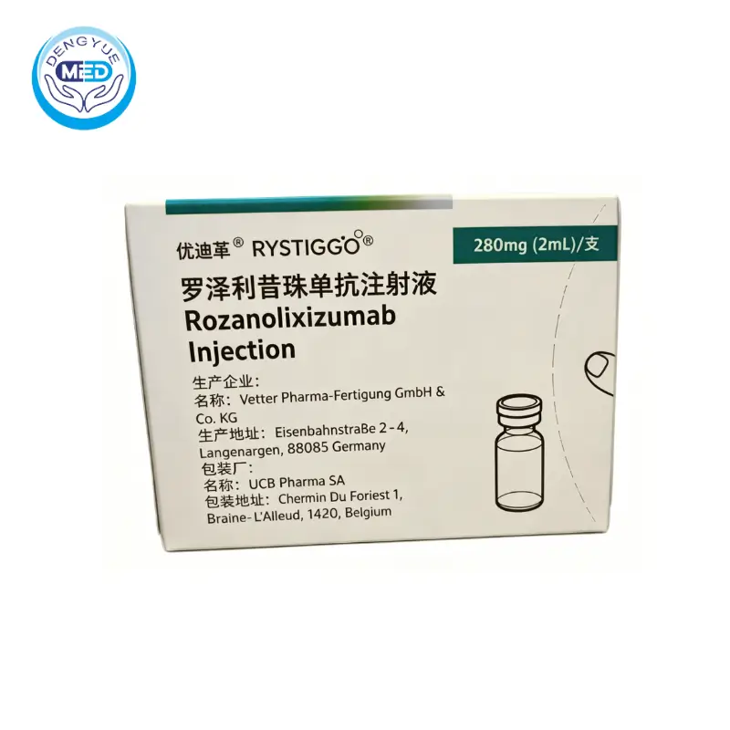 Розаноликсимаб (rozanolixizumab)