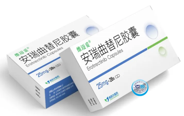 Eratrectinib