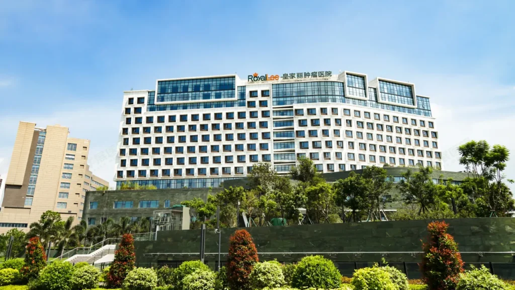 Guangzhou Royallee Cancer Center Hospital