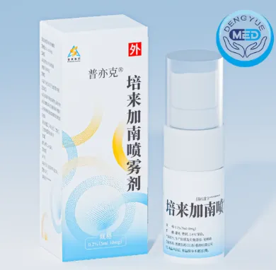 Peceleganan Spray