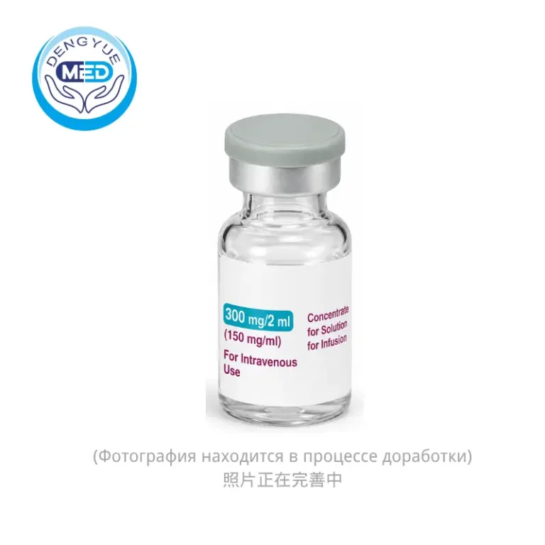 Анифролумаб(anifrolumab)
