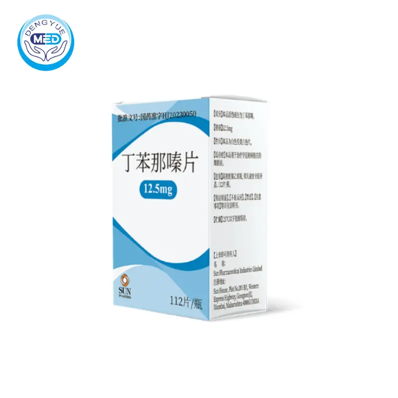 Тетрабеназин(tetrabenazine)