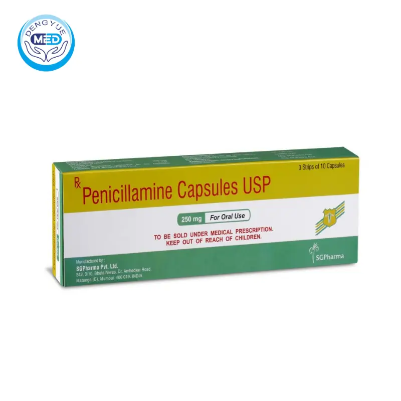 Пеницилламин (penicillamine)