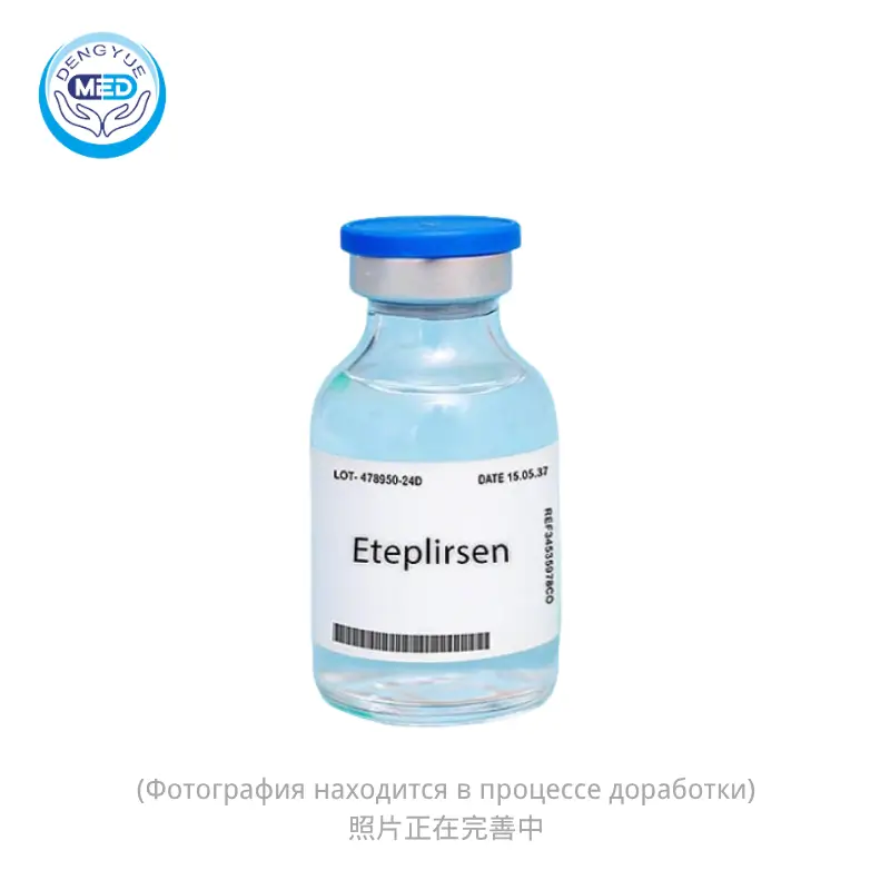 Этеплирсен(eteplirsen)
