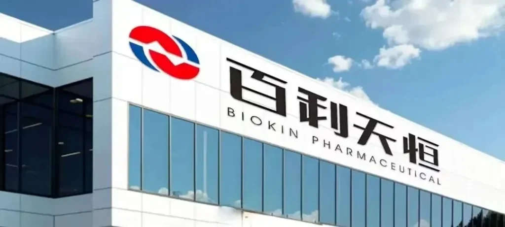 Sichuan Biokin Pharmaceutical