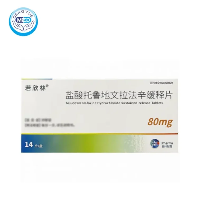 Толудесвенлафаксин(toludesvenlafaxine)