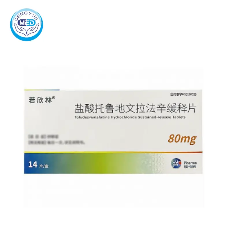 Толудесвенлафаксин(toludesvenlafaxine)