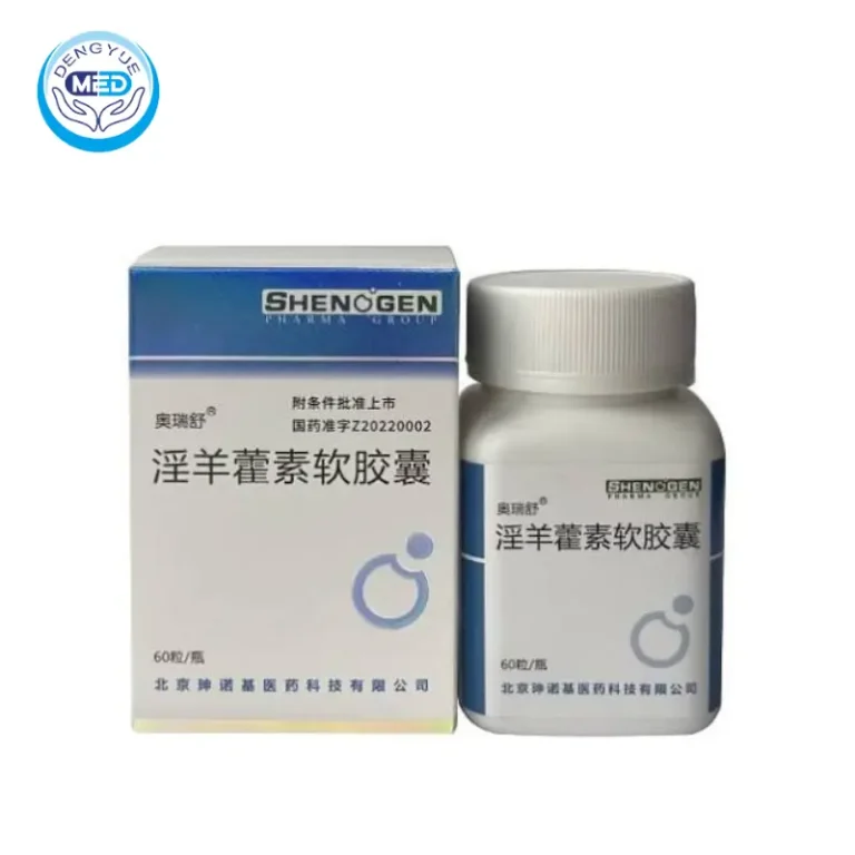 Мягкие капсулы икариина(icariin soft capsules)