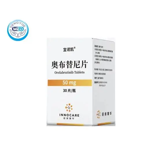 Орелабрутиниб (orelabrutinib)