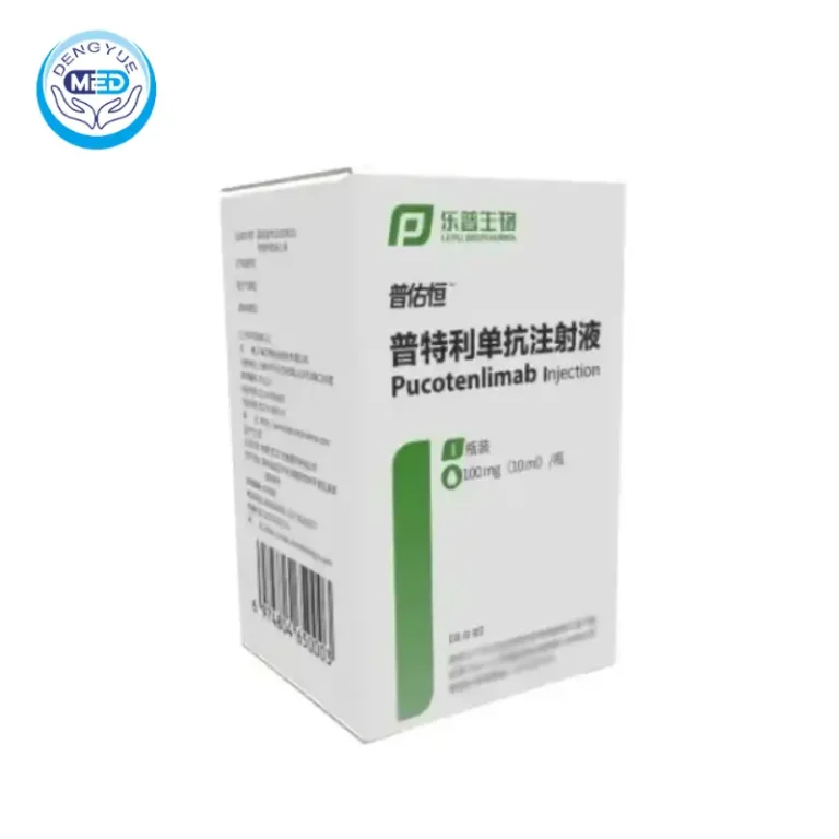 Пукотенлимаб(pucotenlimab)