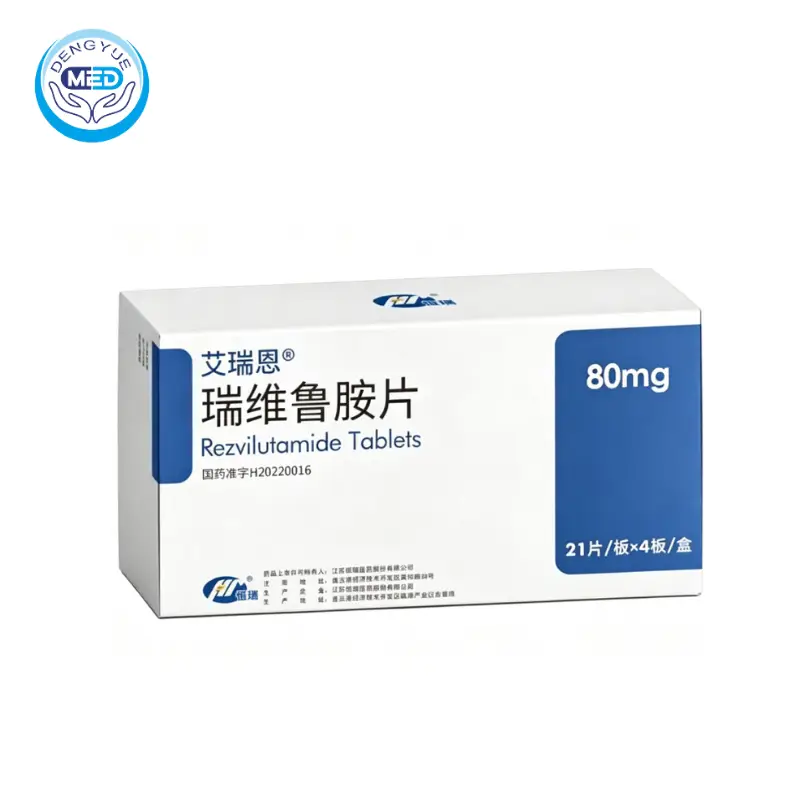 Резвилутамид(rezvilutamide)